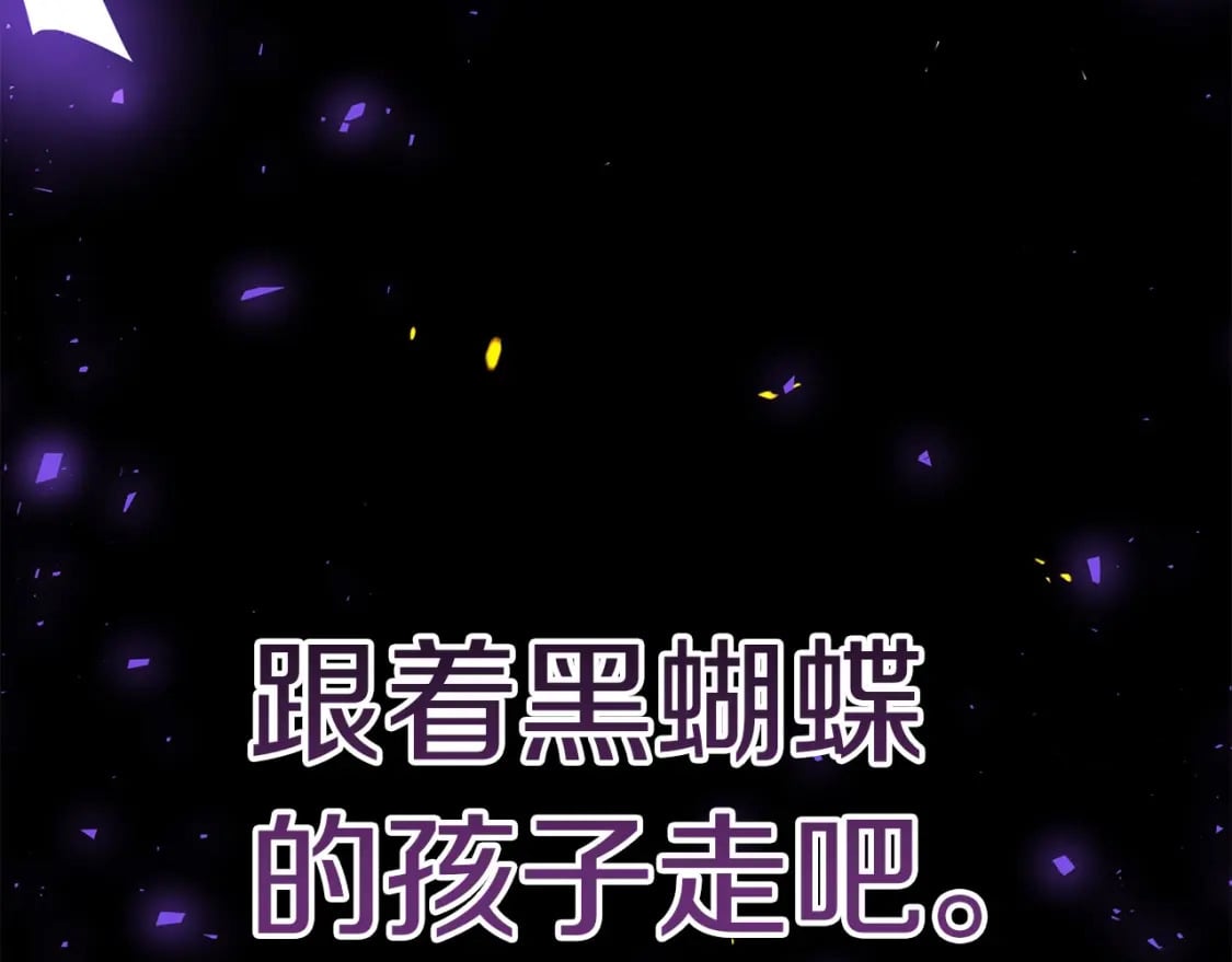 第63话90