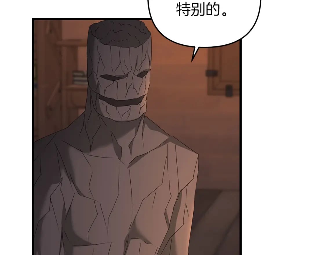第61话 我会看到你的19