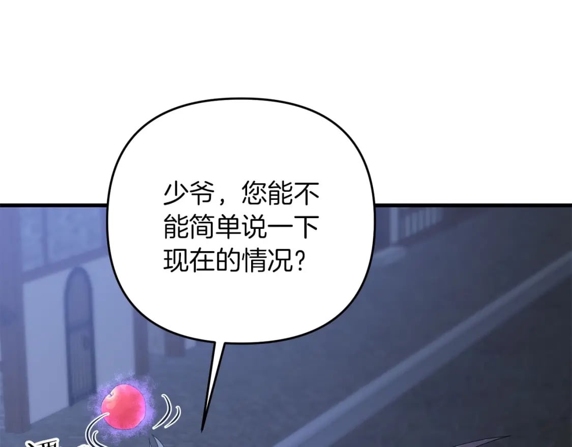 第63话130
