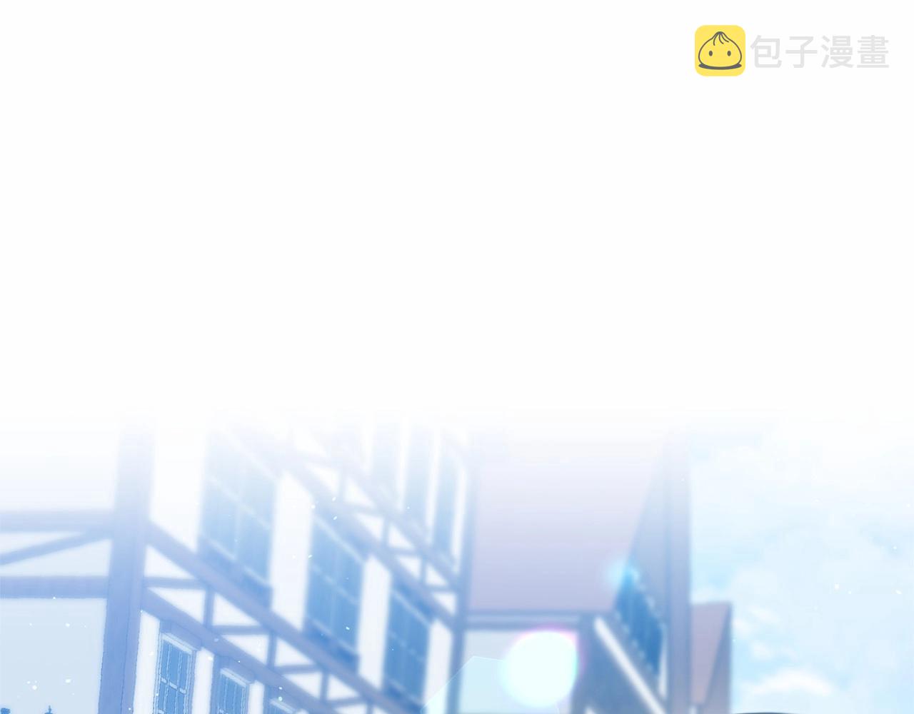 第33话 还得是我来138