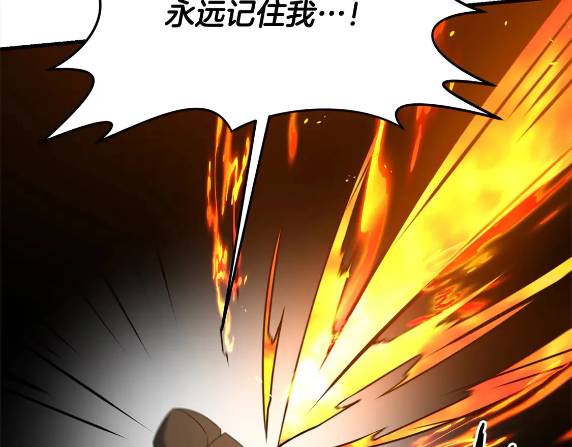第108话 演出好戏175
