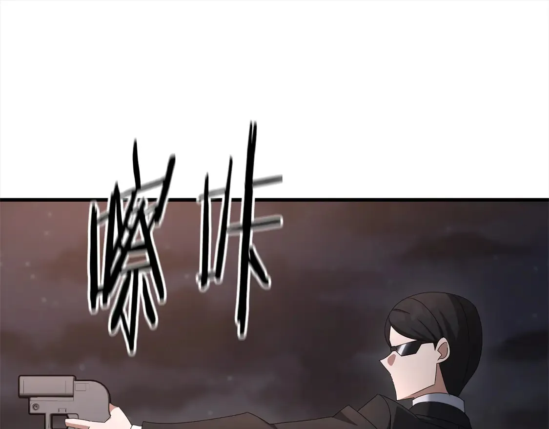 第109话 不团结100