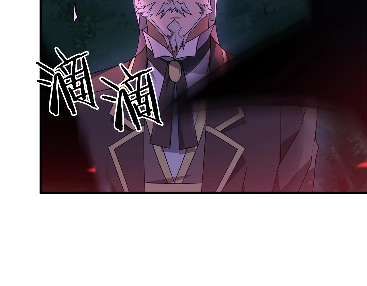 第13话 可乐赐予我力量63