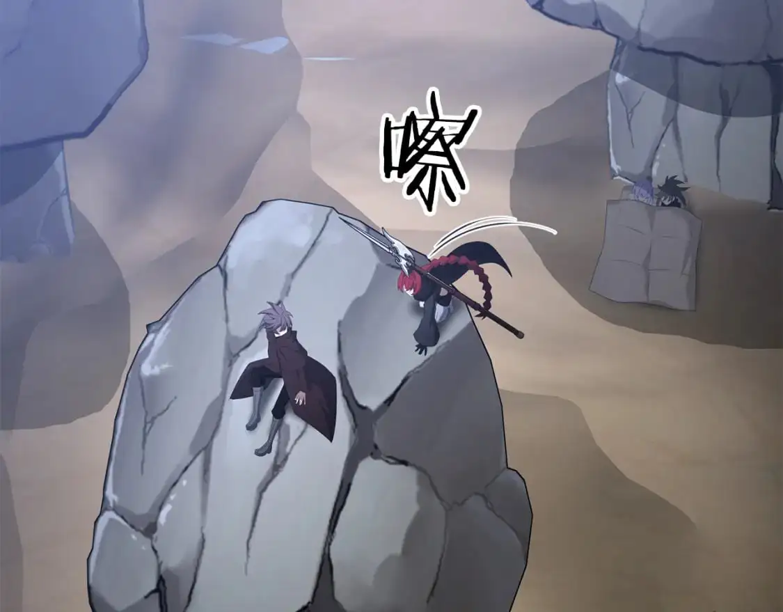 第86话 离开沙漠85