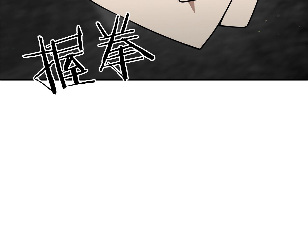 第11话 离开这个家吧...103