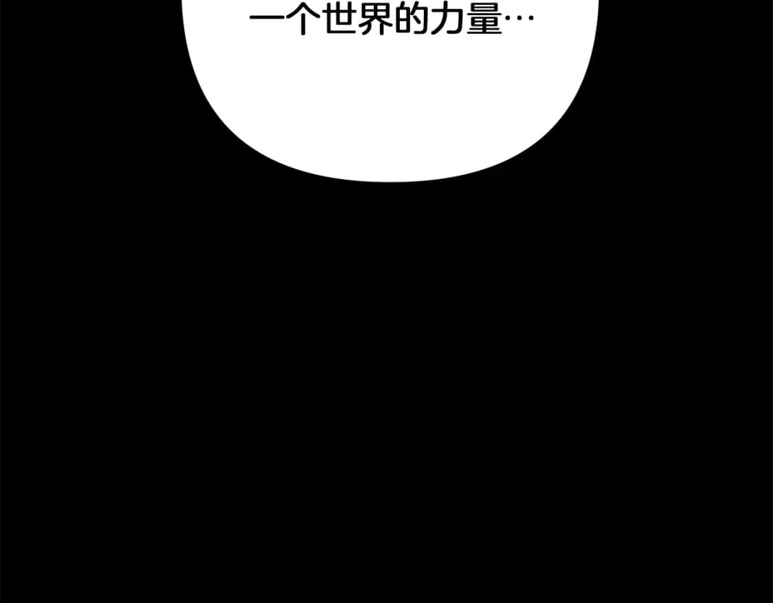 第62话53