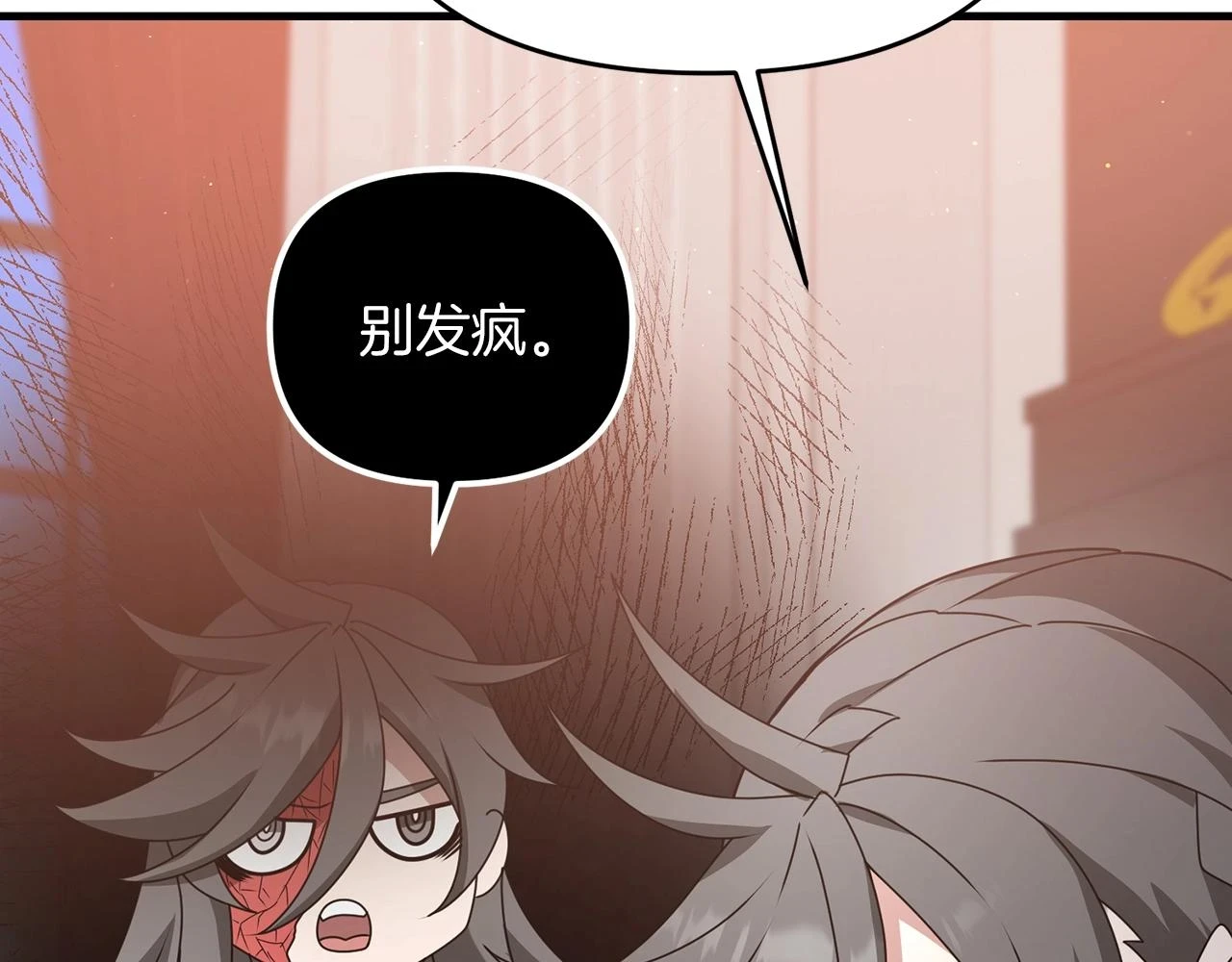 第40话 谁人家的女仆！180