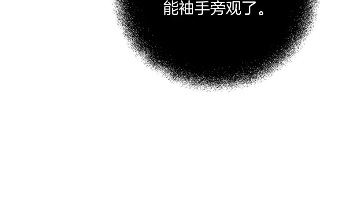 第80话 共享记忆23