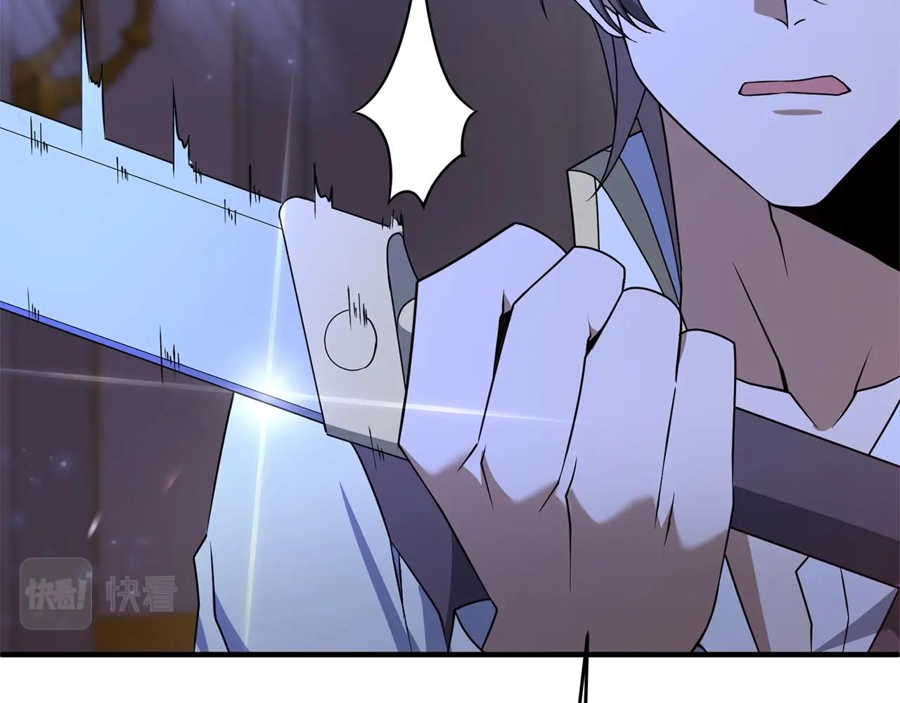 第6话 情报有误啊！45