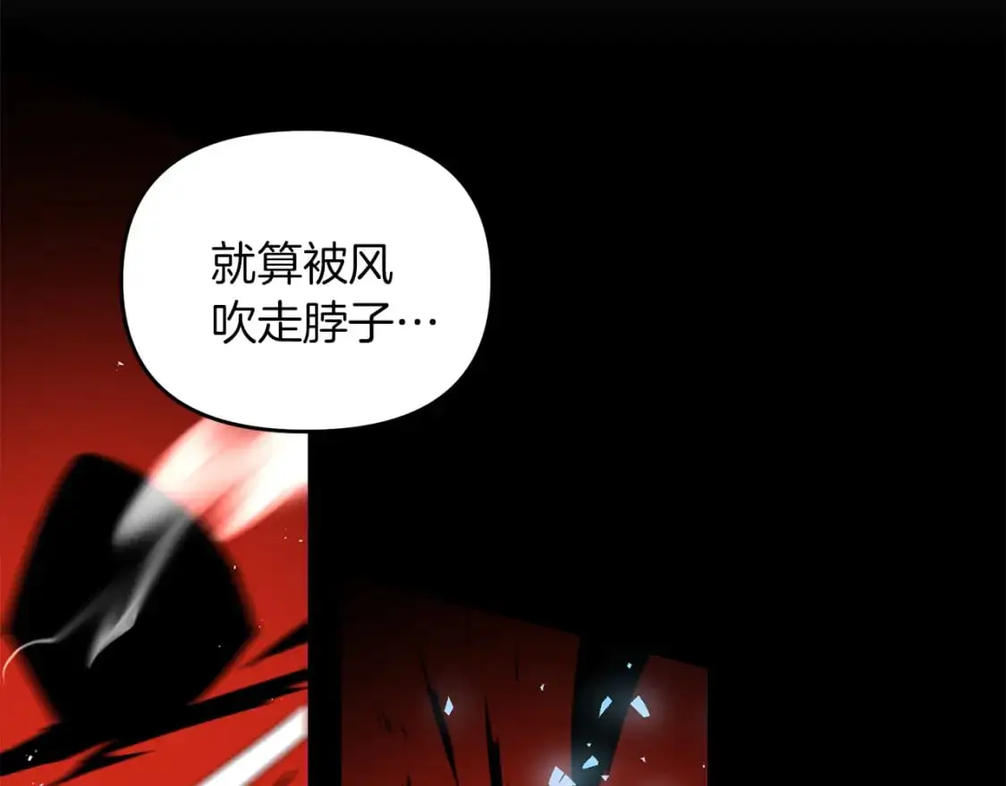 第90话 对抗疫病42