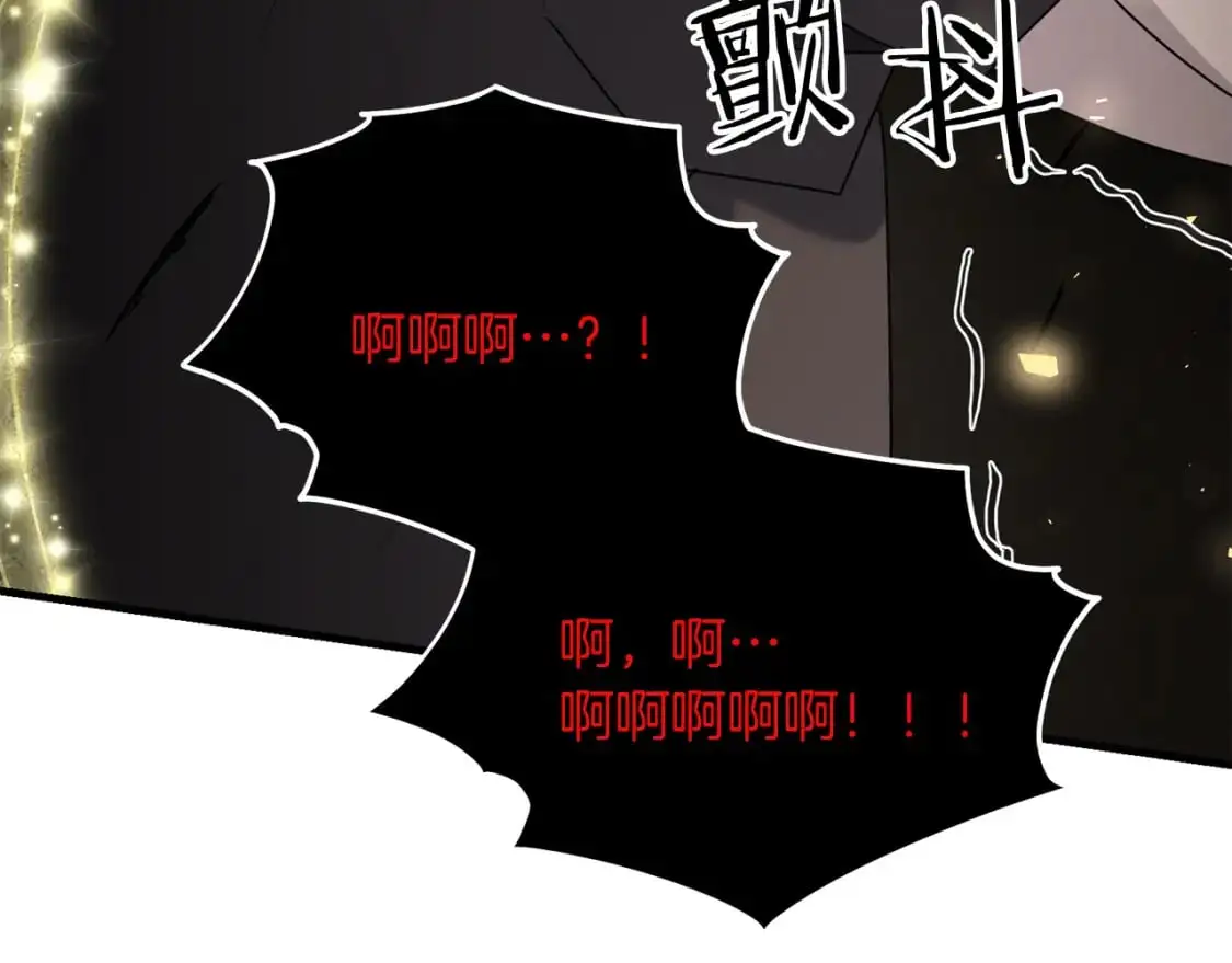 第90话 对抗疫病116