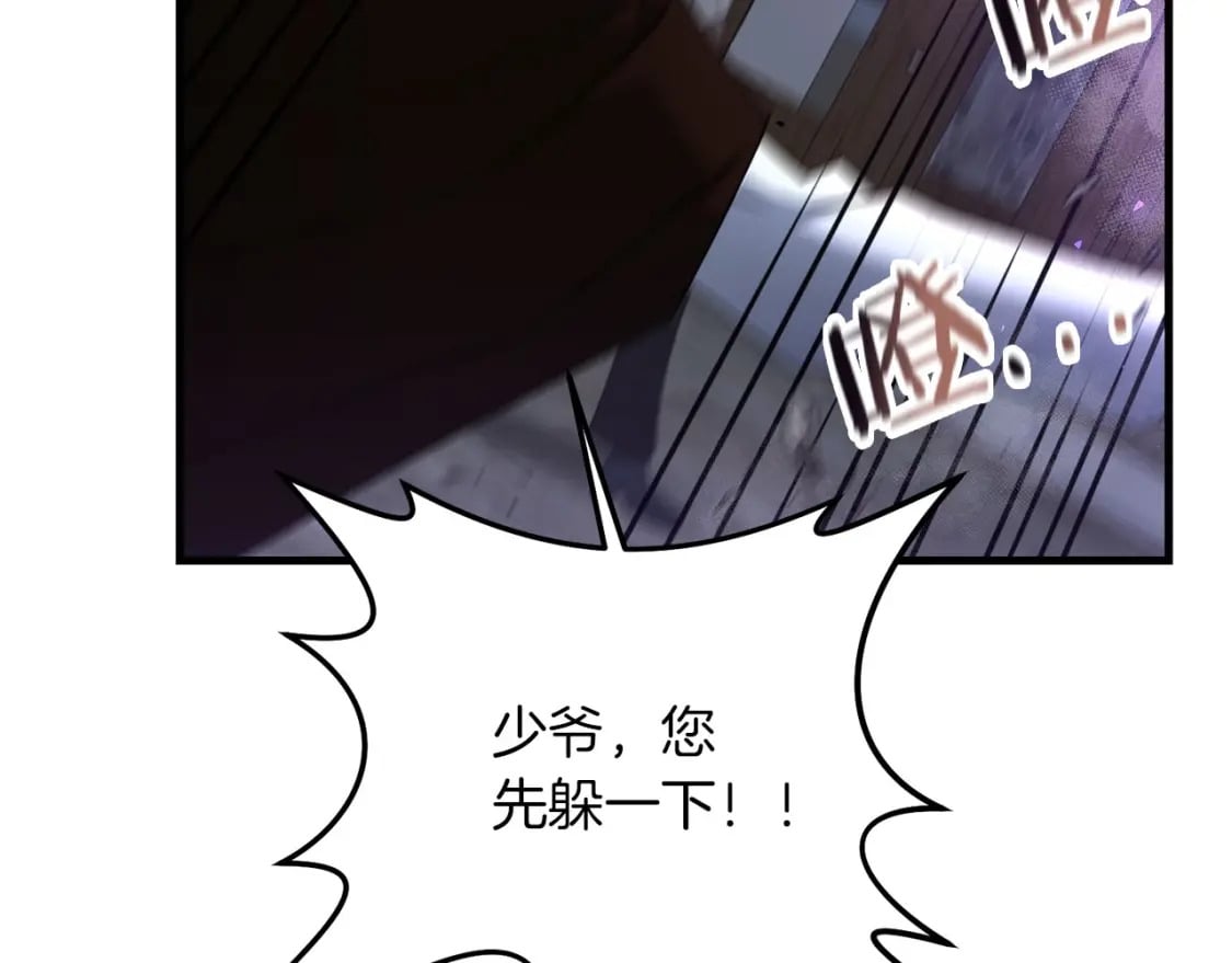 第64话 再见了，老师31