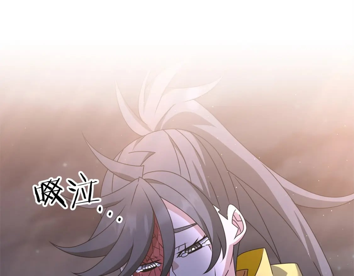 第45话 短暂的夏天143