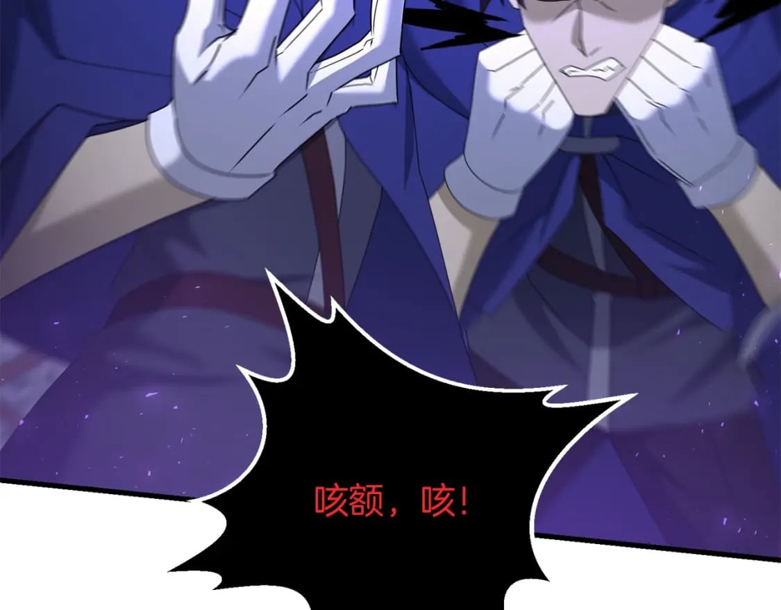 第63话166