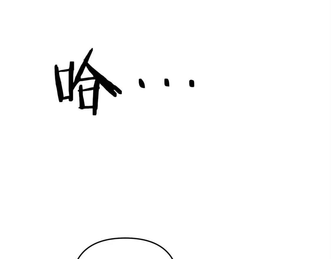 第43话 又曝光我是吧68