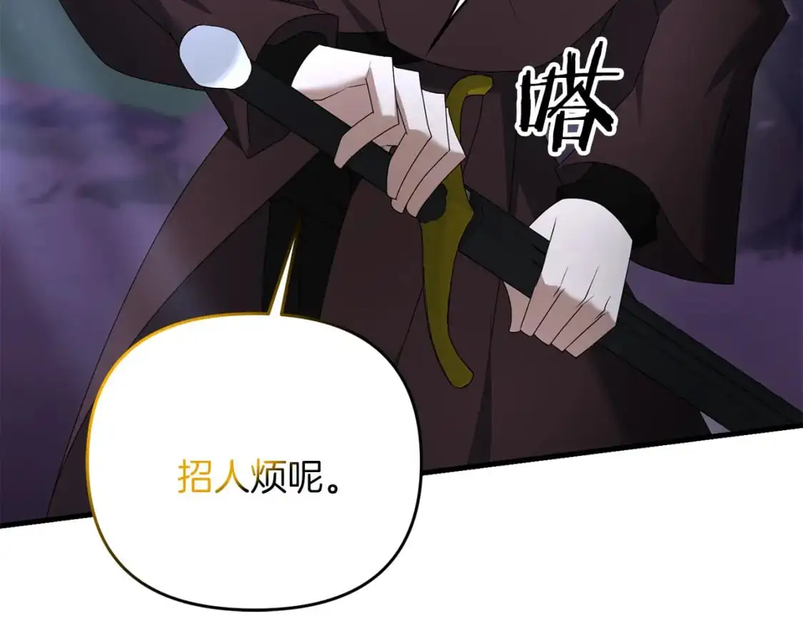 第85话 沙漠救人70
