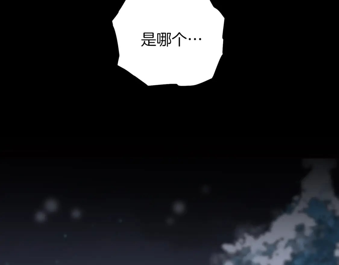 第74话 该死的家伙！218