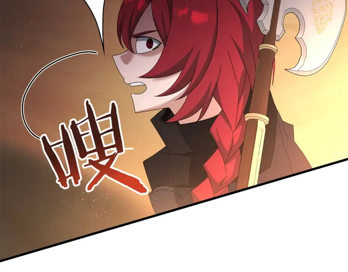 第83话 寻找卡弗尔139