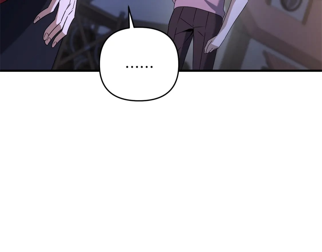 第45话 短暂的夏天119