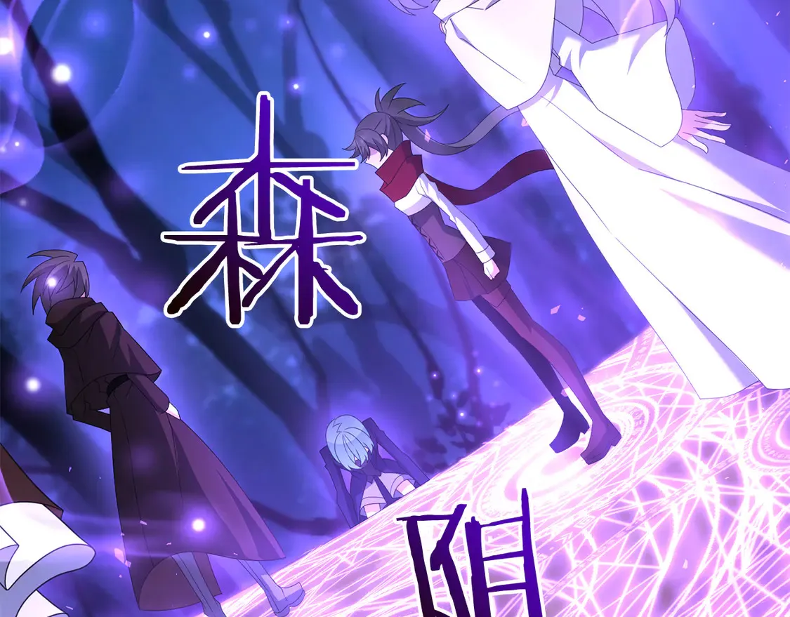 第104话 下面的世界123