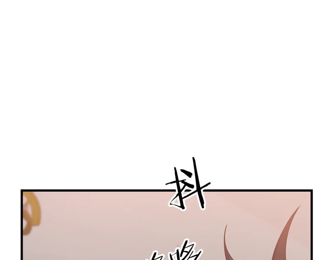 第55话 （加更！）喜欢勉强自己的人121