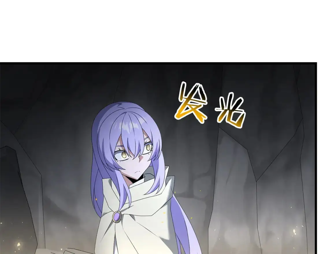 第89话 恩达尔醒了16