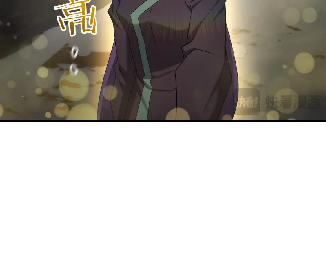 第98话 又见大魔王60