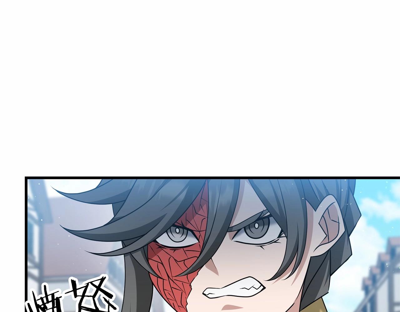 第31话 别愣着了！打啊！186