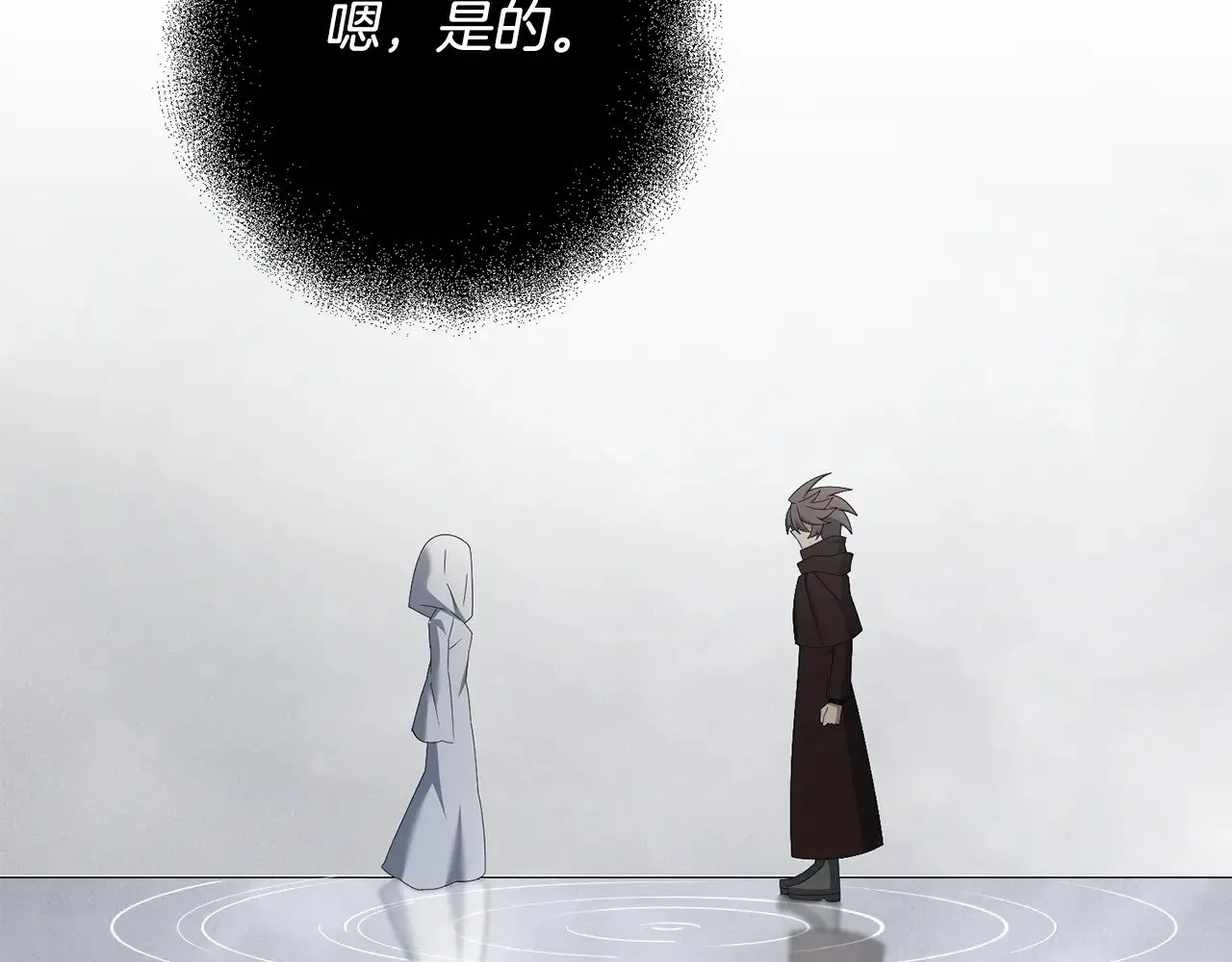 第117话 不信命运不信神149