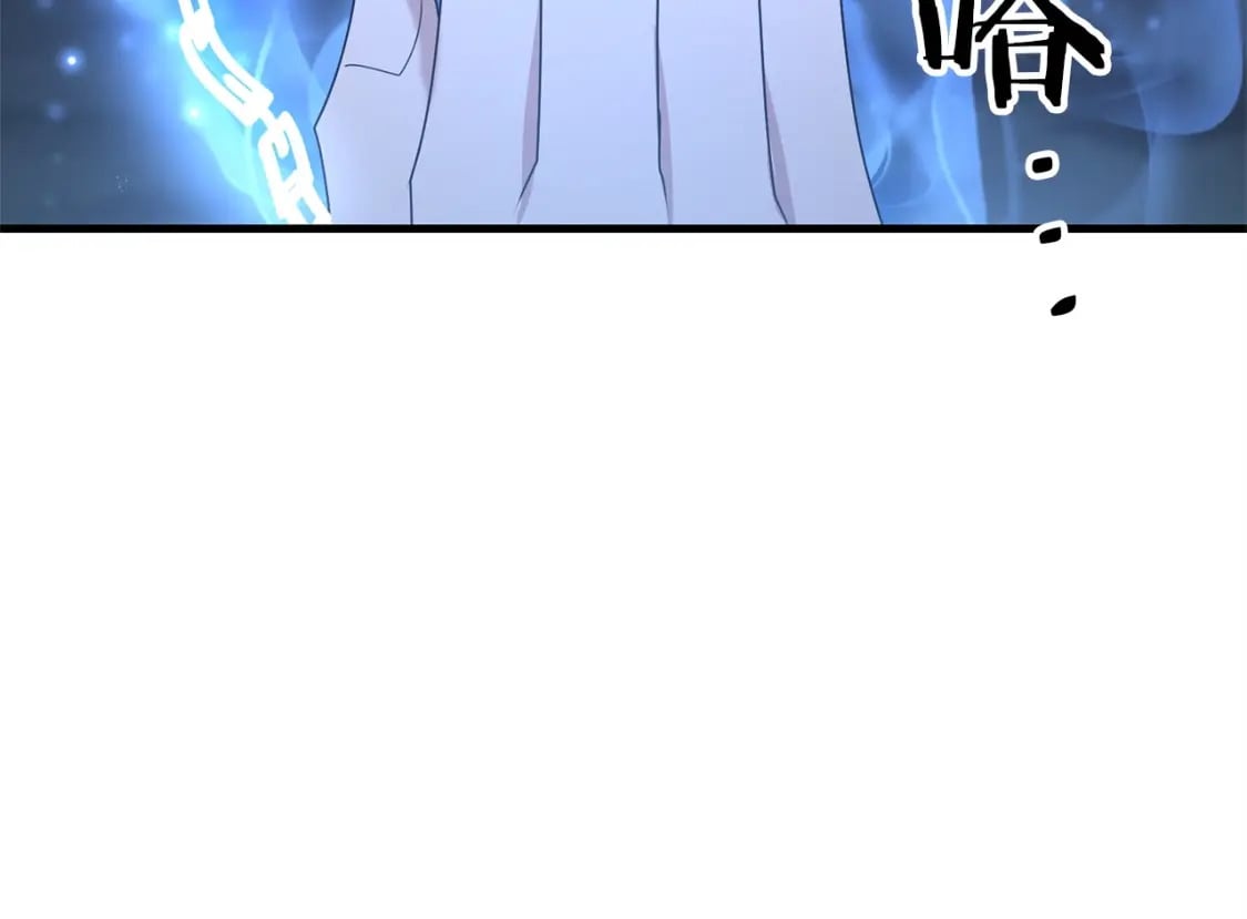 第66话 往日重现214