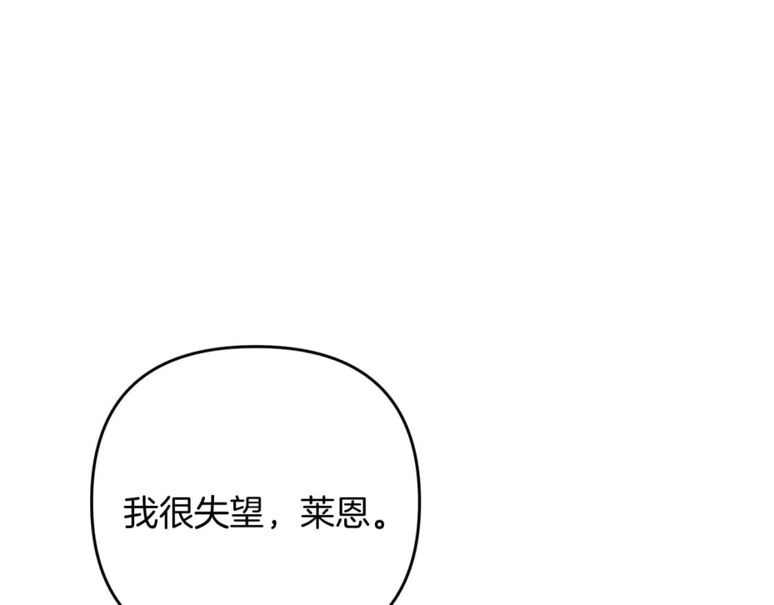 第69话220