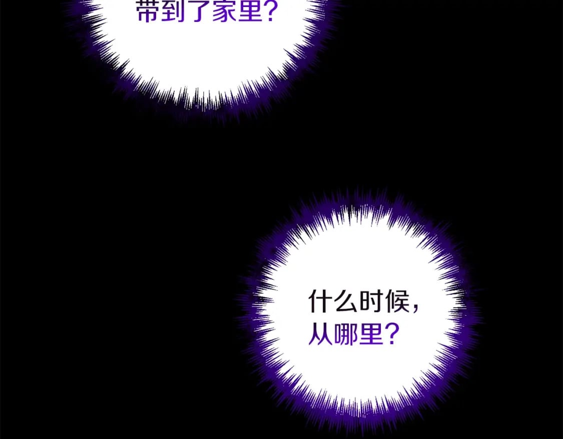 第72话 隐藏160