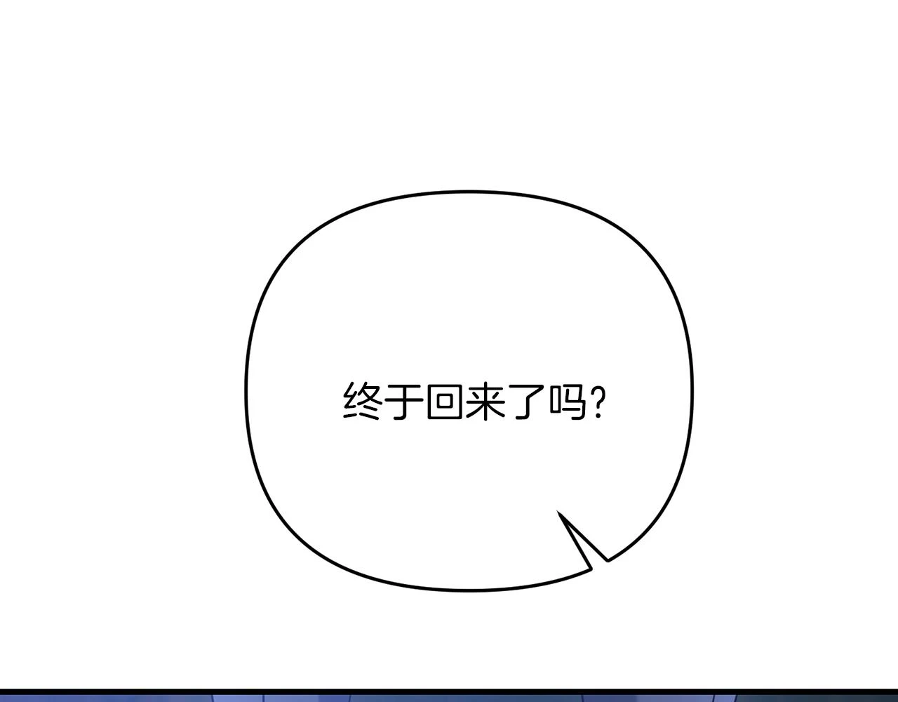 第38话 大哥的挑衅194