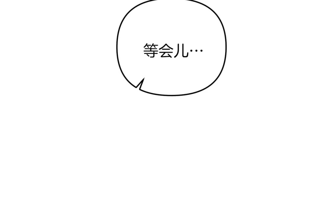 第76话 好好休息吧100