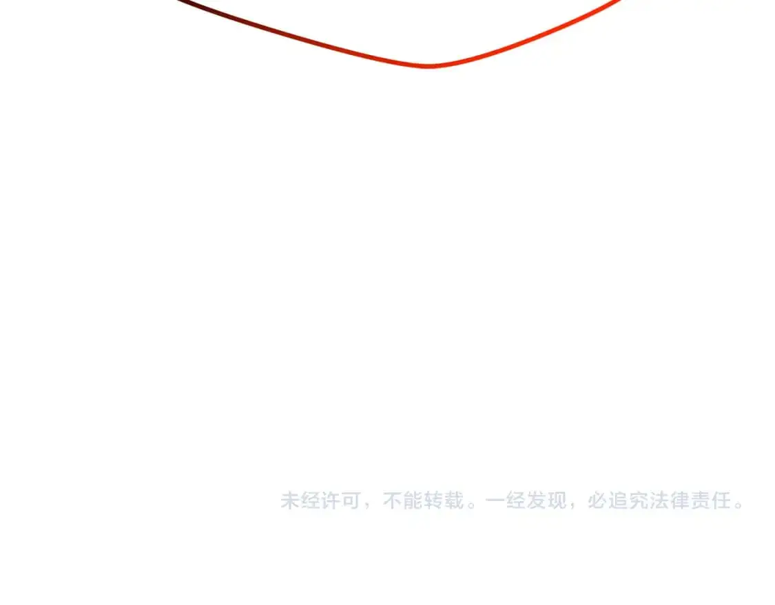 第83话 寻找卡弗尔179