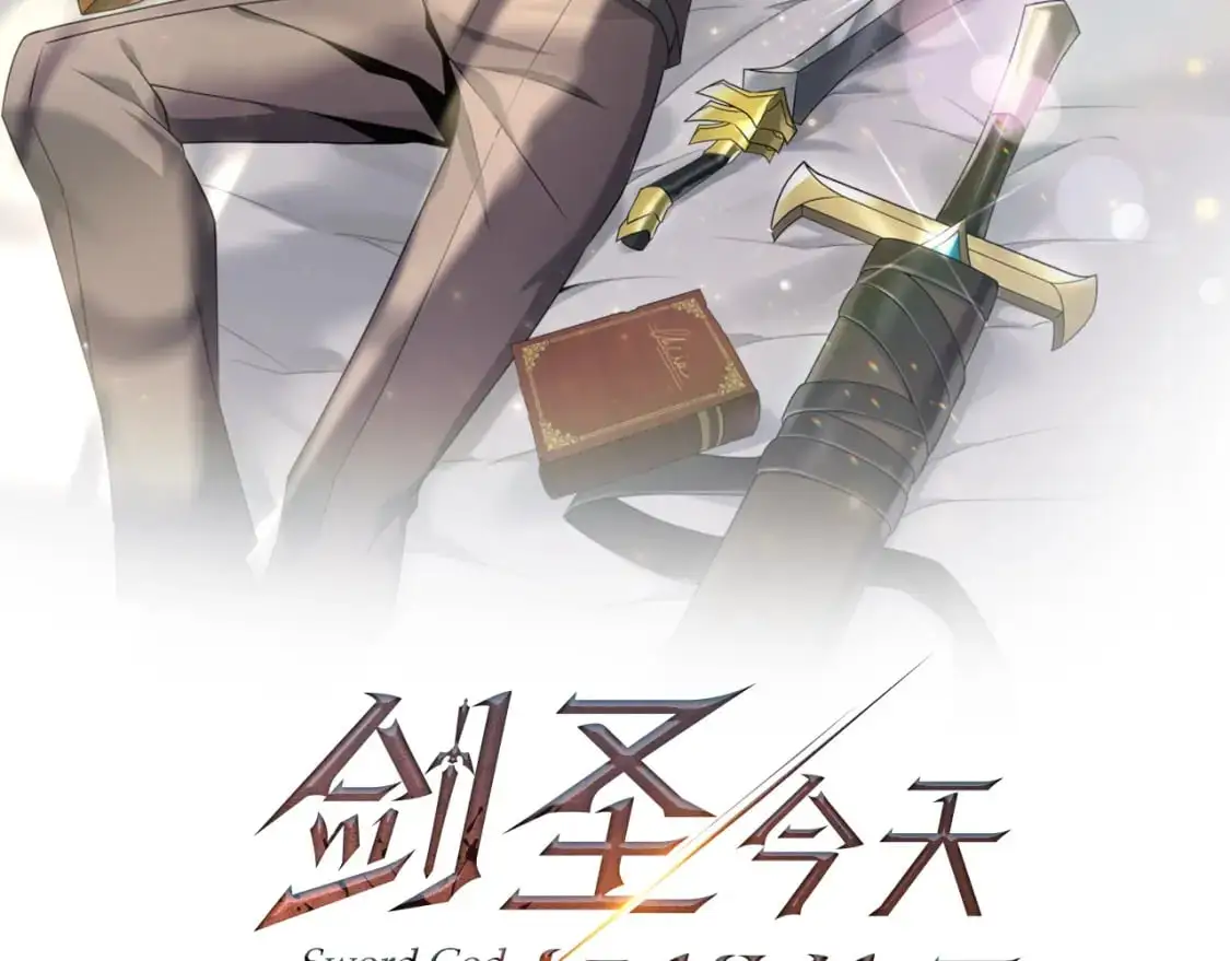 第84话 直面内心1