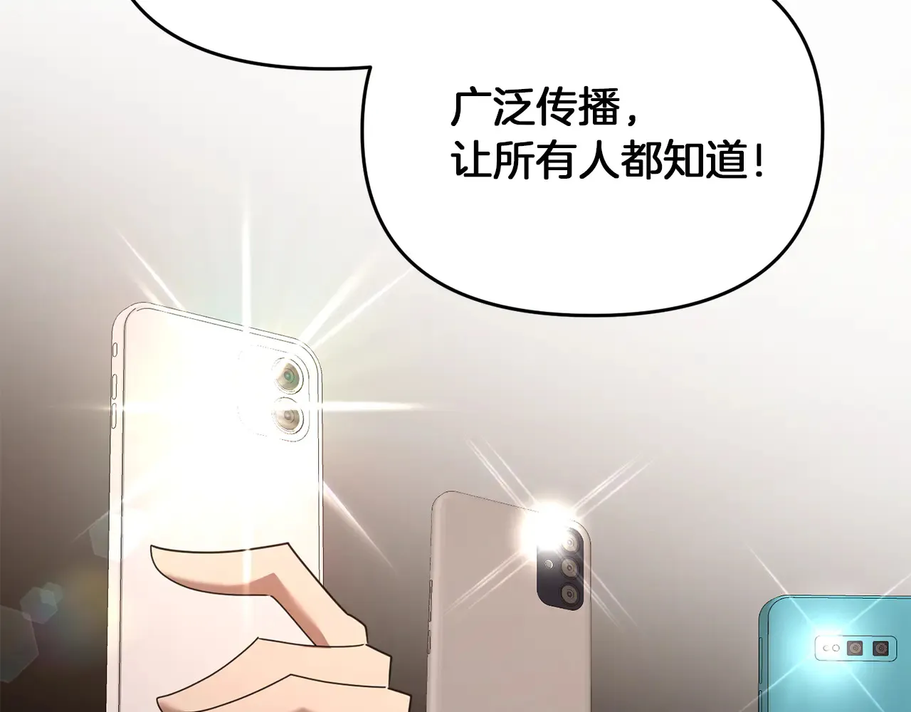 第114话 被遗忘的勇士215