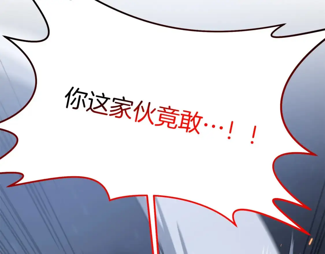 第85话 沙漠救人35