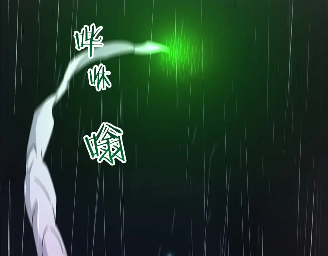第51话 无敌的勇者大人还是很傲娇！150
