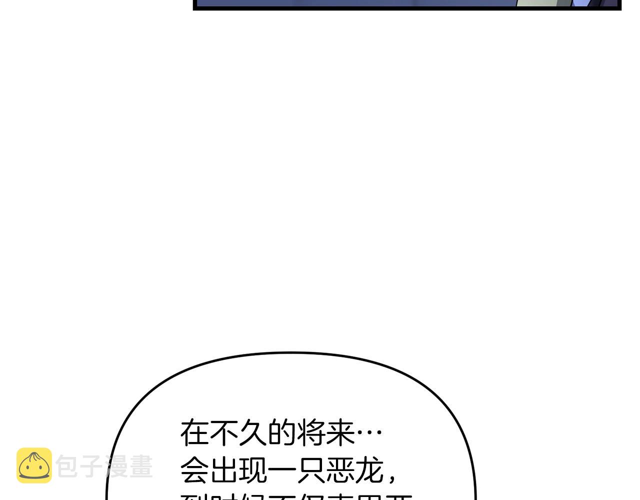 第36话 奇怪的责任再次增加！129