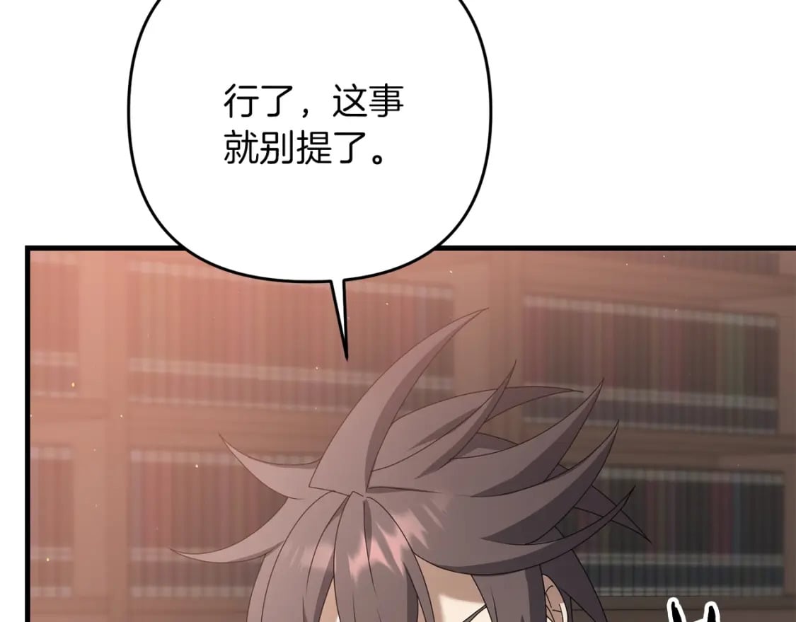 第71话165