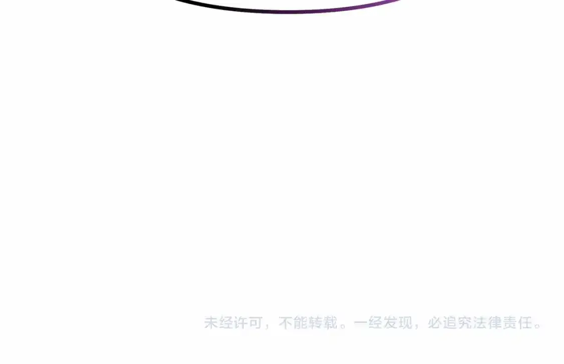 第95话 幕后主使219