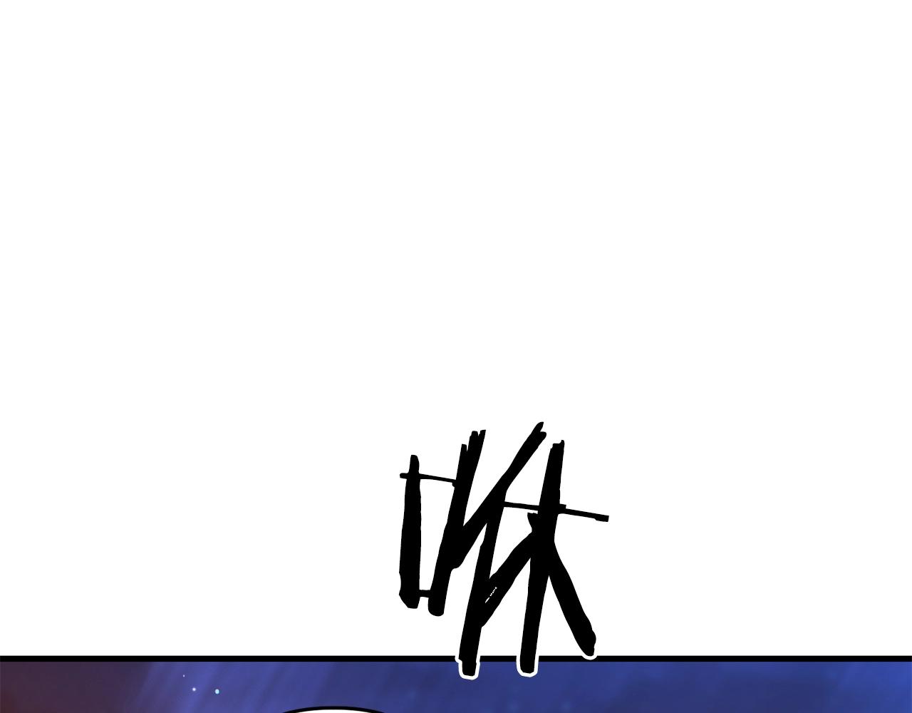 第18话 剑术大赛开始！220