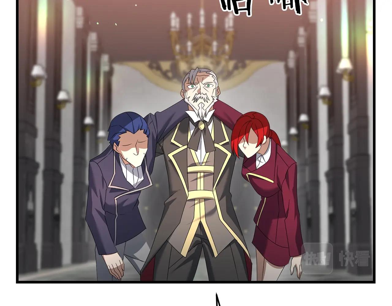第21话 来历不明的莱利少爷186