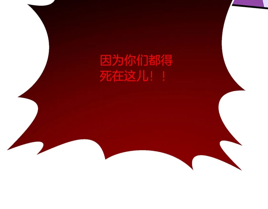 第63话8