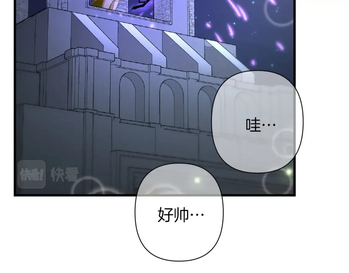 第53话 真正无敌的是...81