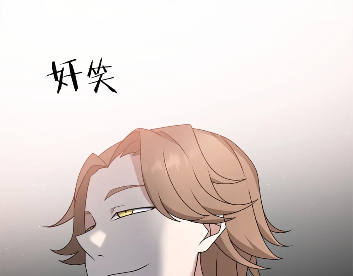 第43话 又曝光我是吧183