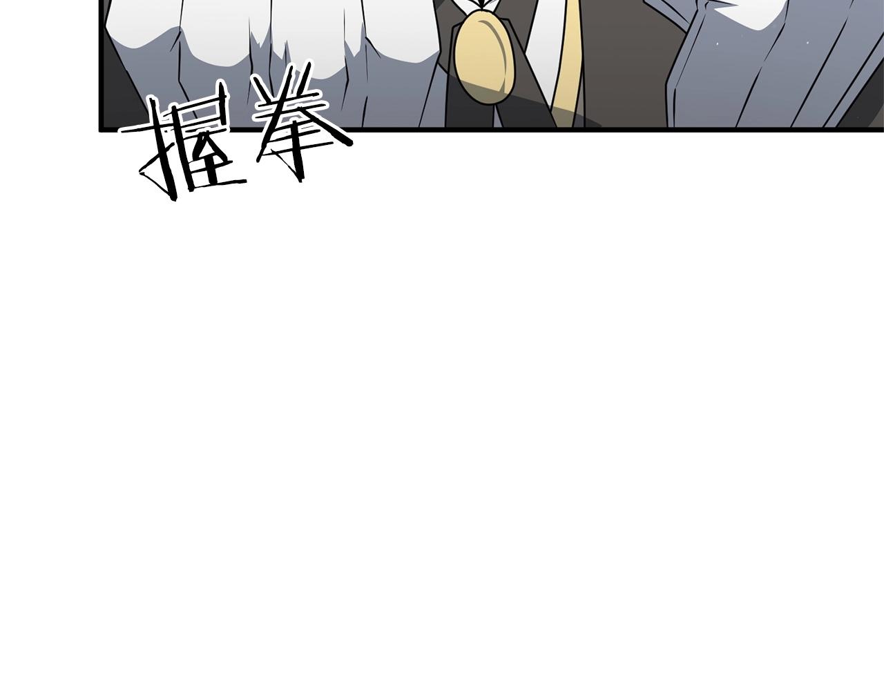 第11话 离开这个家吧...36