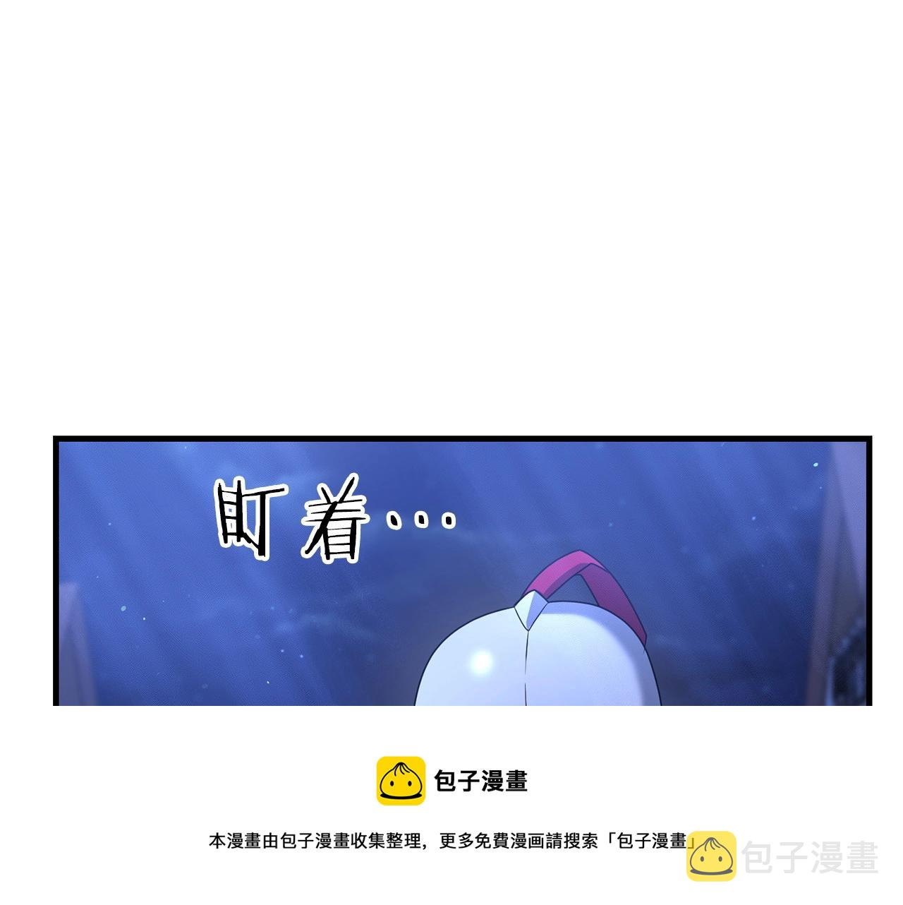 第27话 邪恶的教会49