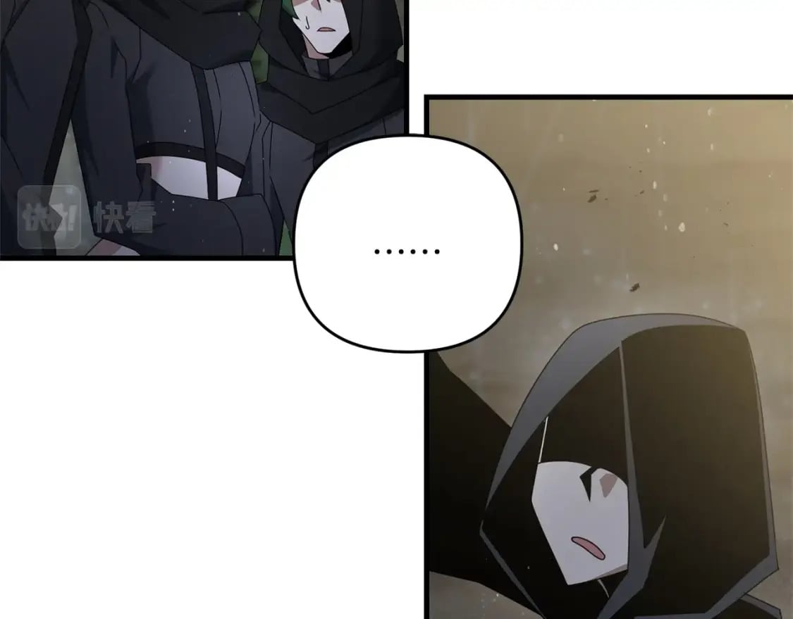 第52话 杀人诛心啊你！102